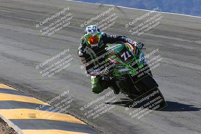 media/Feb-04-2024-SoCal Trackdays (Sun) [[91d6515b1d]]/1-Bowl (950am)/